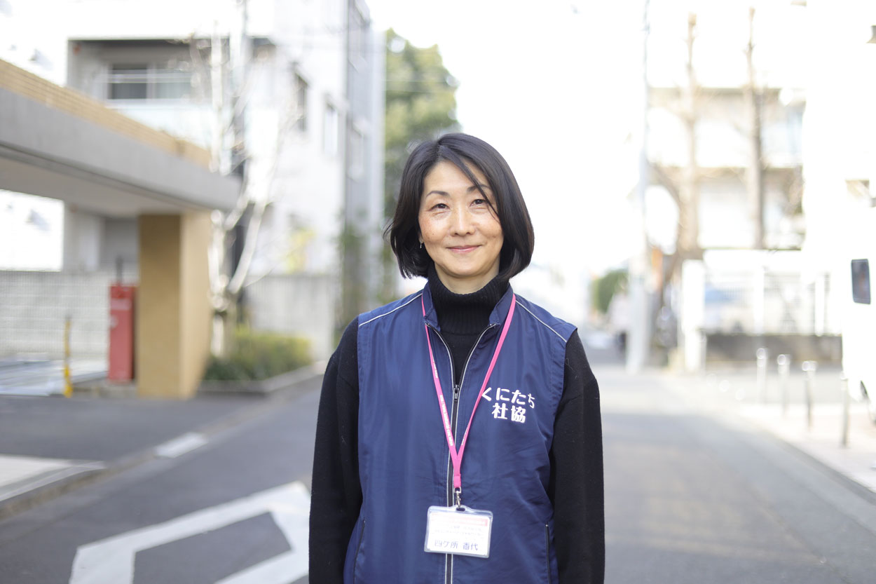 CSWの紹介