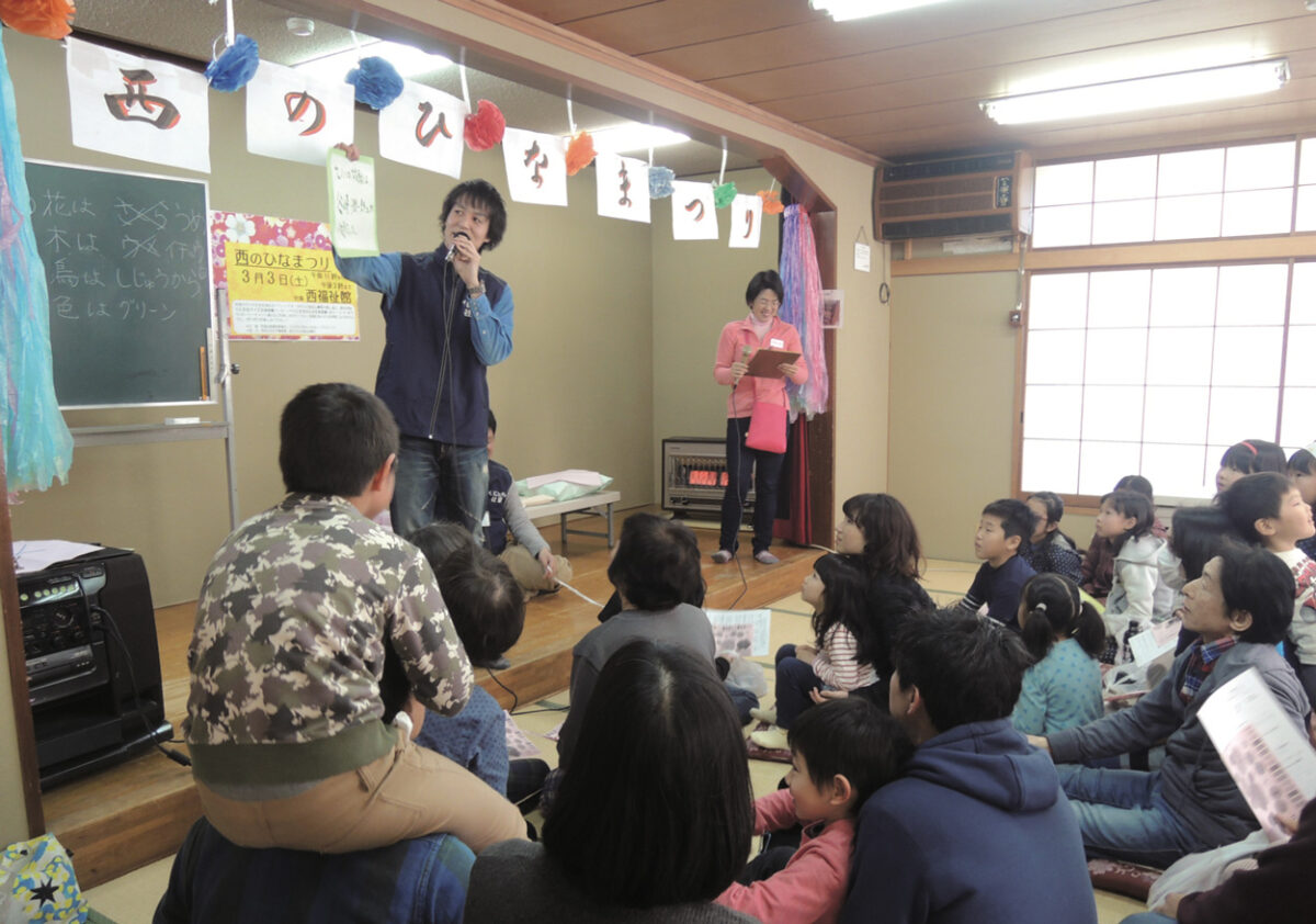 地域の交流促進の様子