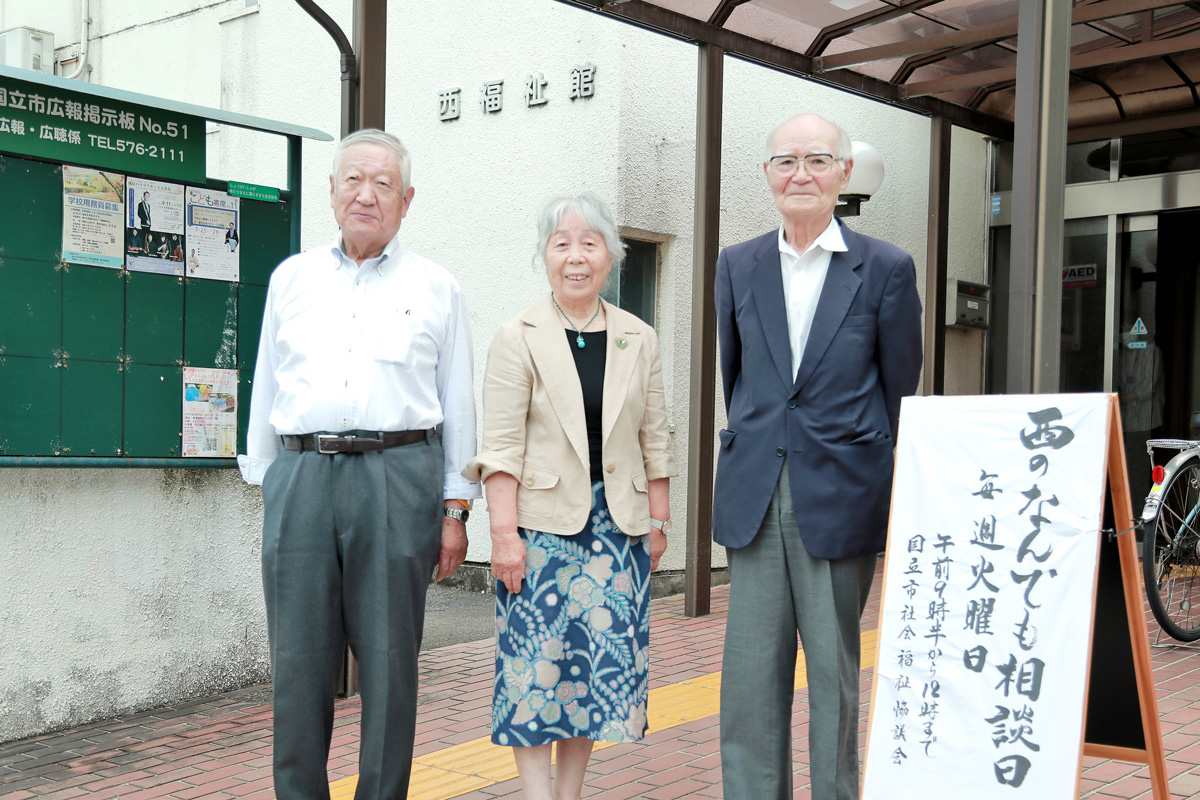 街を見守るひと_冒頭写真